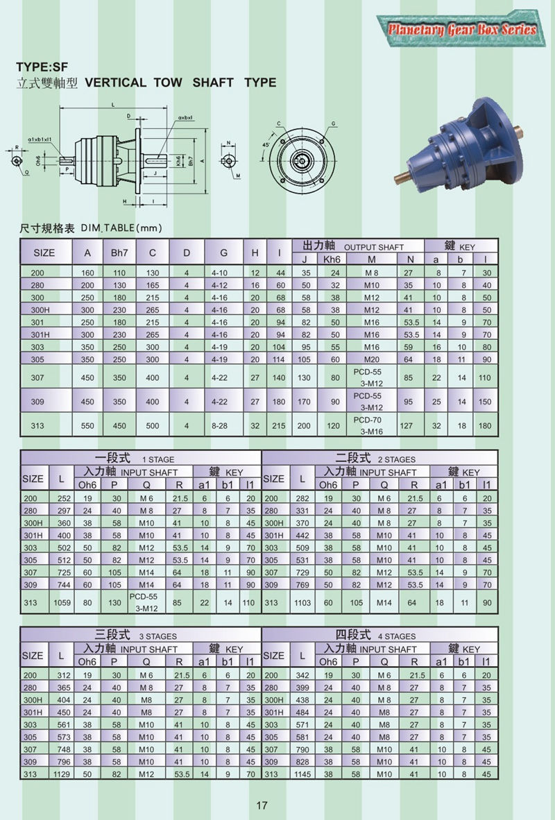 新17.jpg